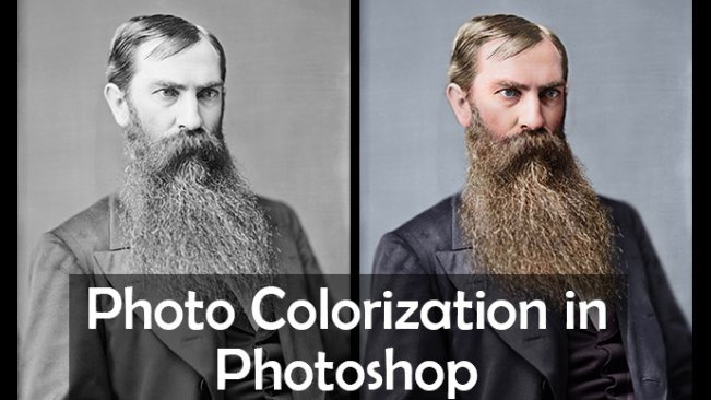 Photo Colorization in Photoshop 2020